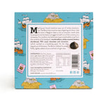 Load image into Gallery viewer, SMUGGLE PUFFS
SALTED CARAMEL MALLOW PUFFS