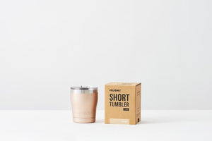 Huski Short Tumbler 2.0